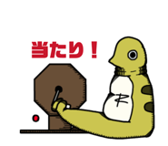 822495119