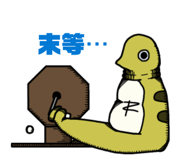 822495120