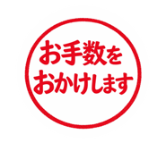 822495428