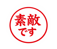 822495429