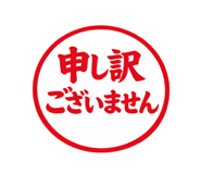 822495430