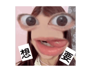 822498054