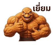 822498554
