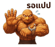 822498555