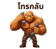 822498556