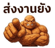 822498559