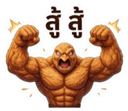 822498560