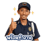 822499556