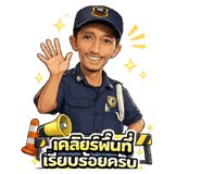 822499559