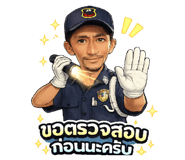 822499560