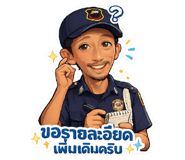 822499561