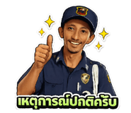 822499563