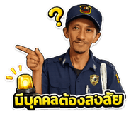 822499564