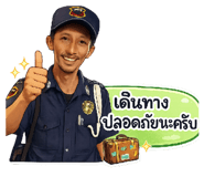 822499565