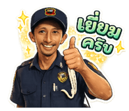 822499570