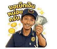 822499579