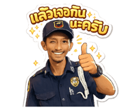 822499580