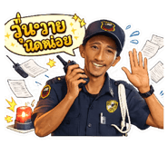 822499588