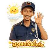 822499592