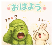 822499913