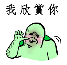 8225000