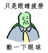 8225005