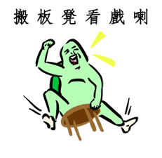 8225007
