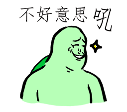 8225008