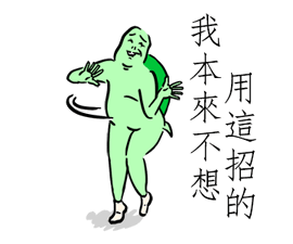 8225009
