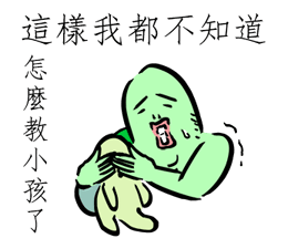 8225012