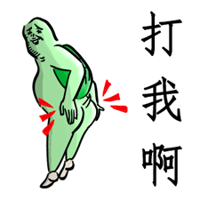 8225015