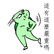 8225016