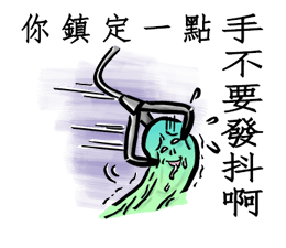 8225017
