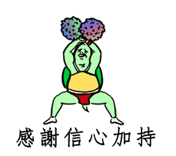8225018