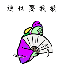 8225019