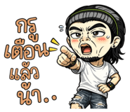 822504423