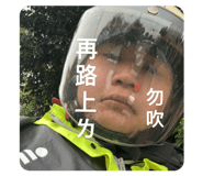 822506105