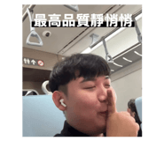 822506106