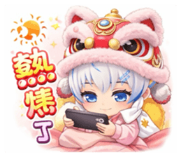 822506983