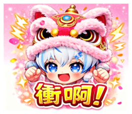 822506990
