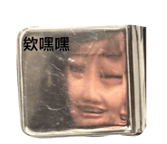 822510243