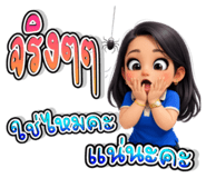 822512907