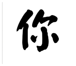 822513346