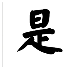 822513349
