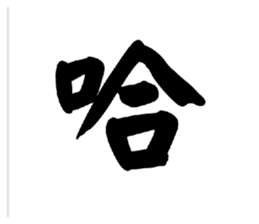 822513352
