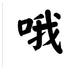 822513359