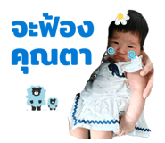 822513439