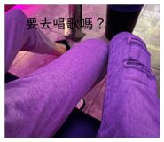 822514599