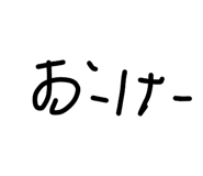 822515072
