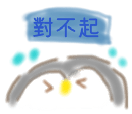 822519014